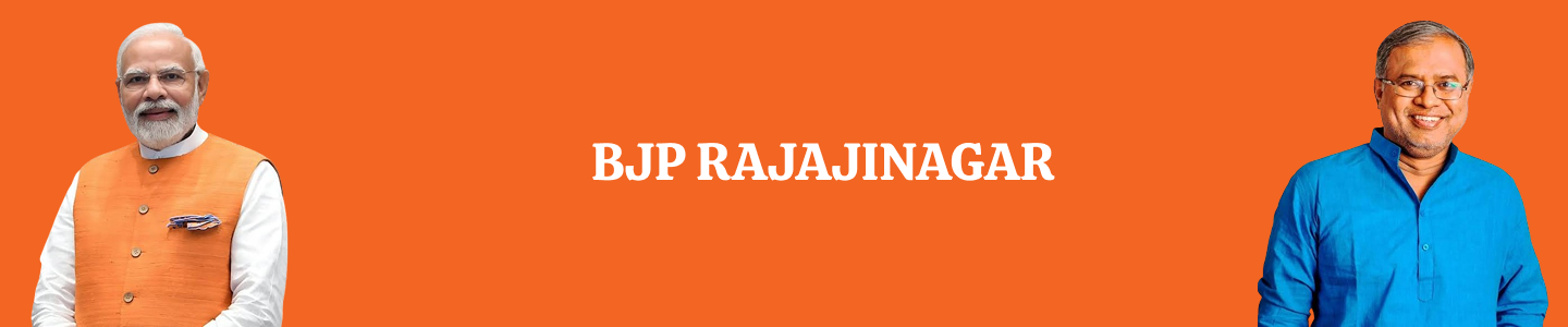 BJP Logo